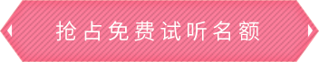 fun88乐天堂