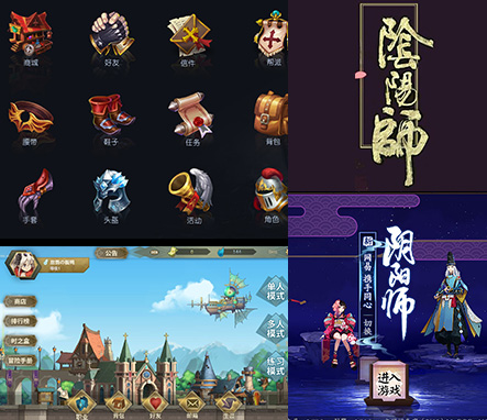 fun88乐天堂UI设计