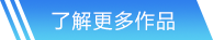 fun88乐天堂