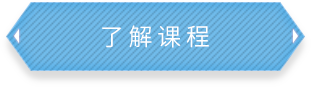 fun88乐天堂