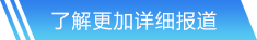 fun88乐天堂