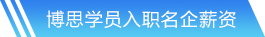 fun88乐天堂