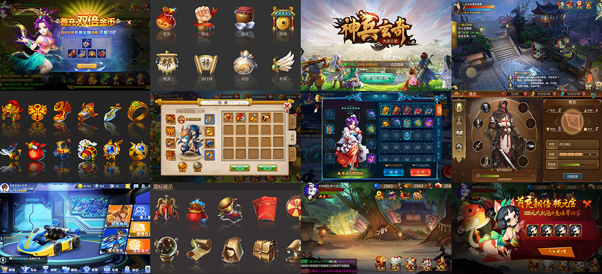 fun88乐天堂学员